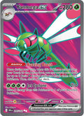 Yanmega ex - 206/182 - SV10: Destined Rivals