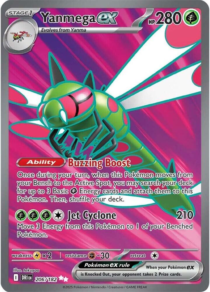 Yanmega ex - 206/182 - SV10: Destined Rivals