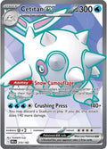 Cetitan ex - 210/182 - SV10: Destined Rivals