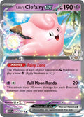 Lillie's Clefairy ex - 076/217 - ME: Ascended Heroes
