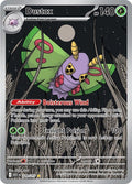 Dustox - 220/217 - ME: Ascended Heroes